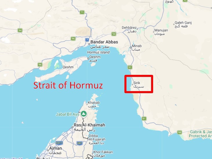 sirik strait of hormuz 08 July 2026